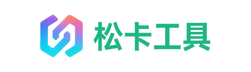 天天向上在线工具